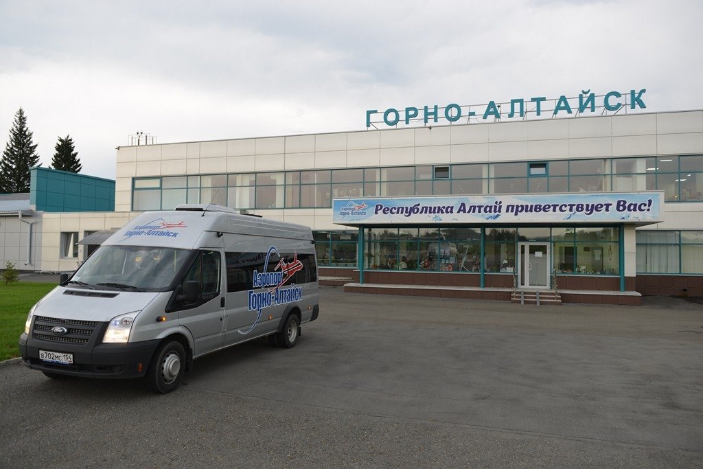 Трансфер из аэропорта Горно-Алтайска