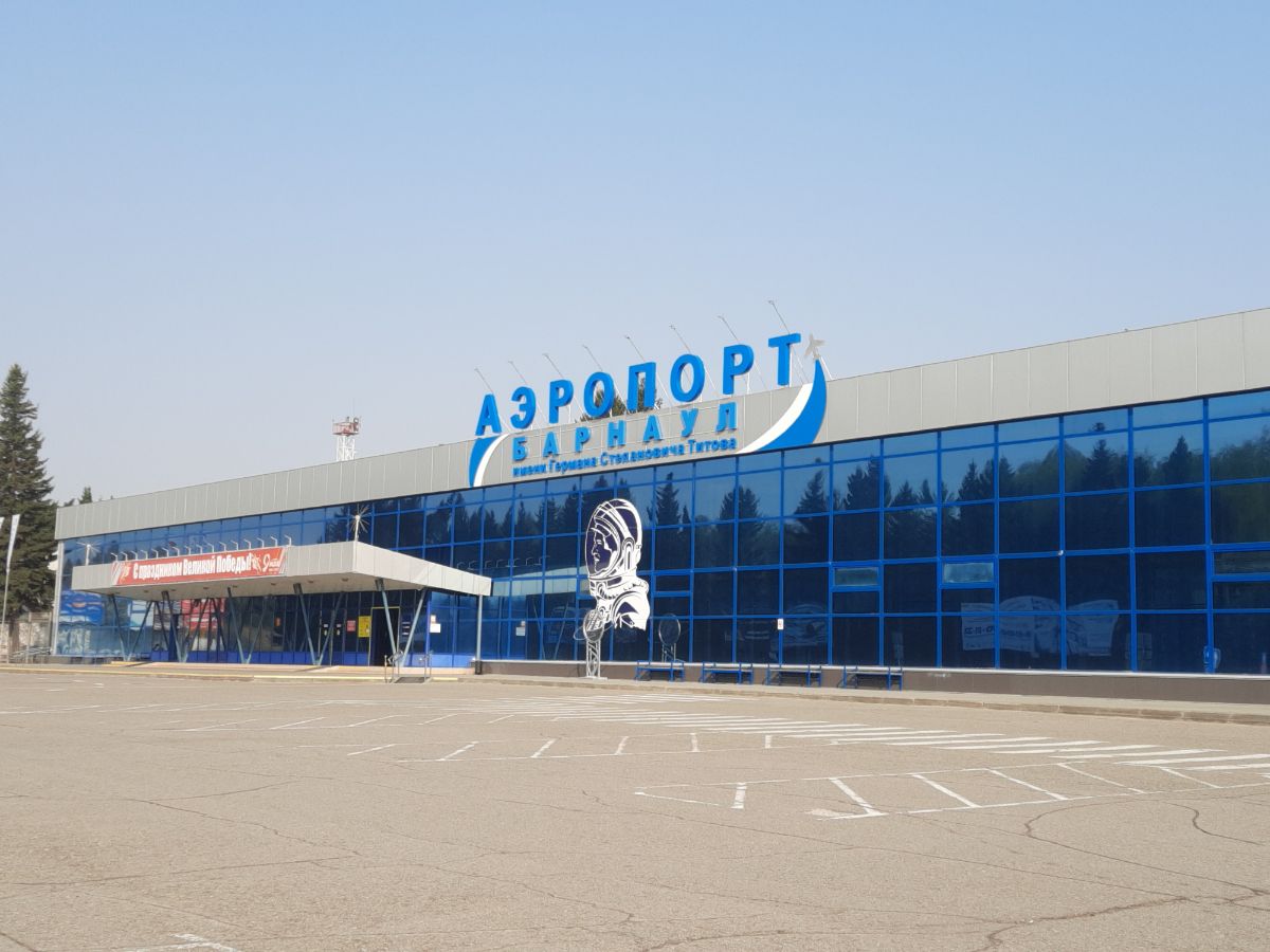 Аэропорт Барнаула