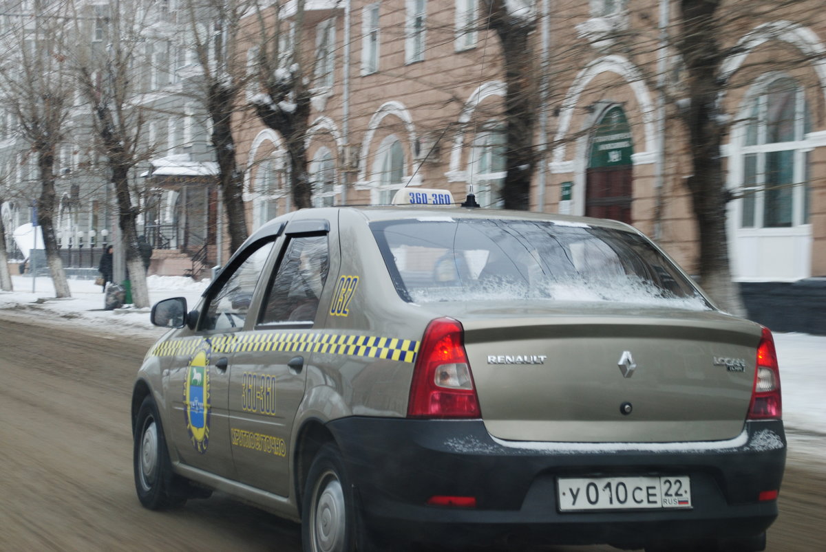 Такси из аэропорта Барнаула в Белокуриху