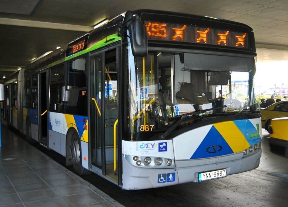 Автобус из аэропорта Афин