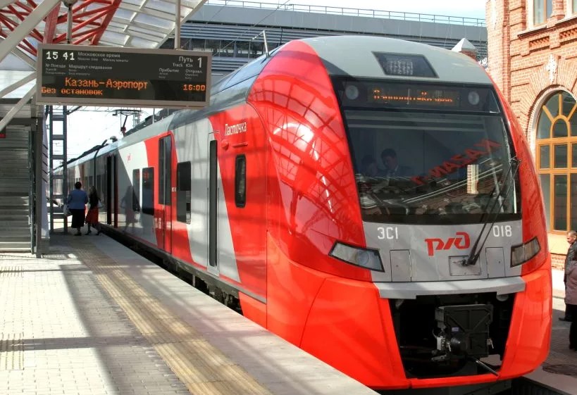 Поезд из аэропорта Казани
