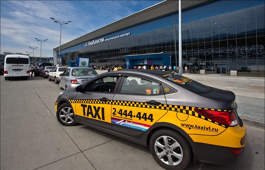 Такси аэропорт Владивостока