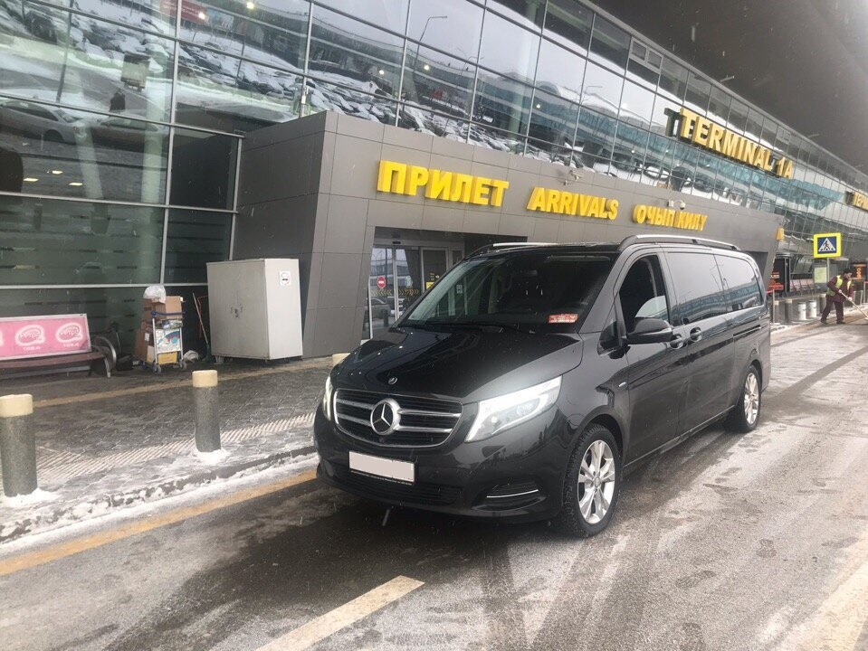 Трансфер из аэропорта Казани
