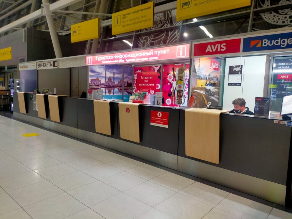 Стойки аренды авто в аэропорту Казани