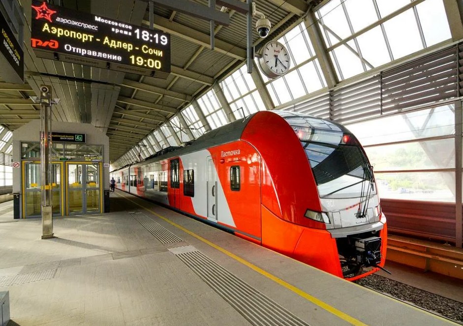 Поезд из аэропорта Адлер