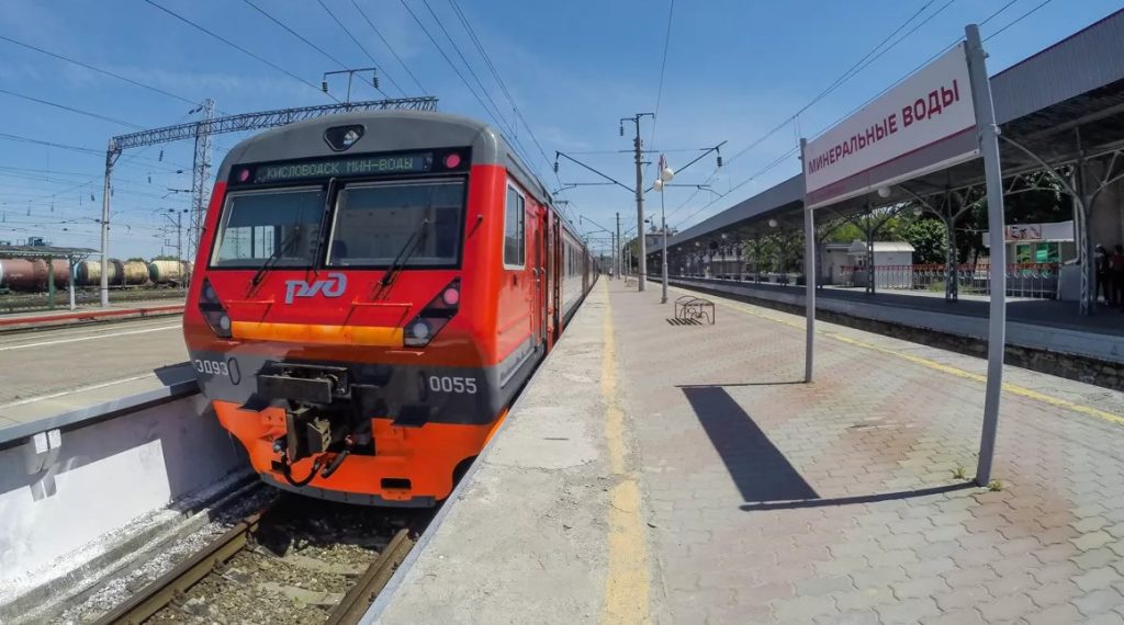 Электричка из аэропорта до Кисловодкса