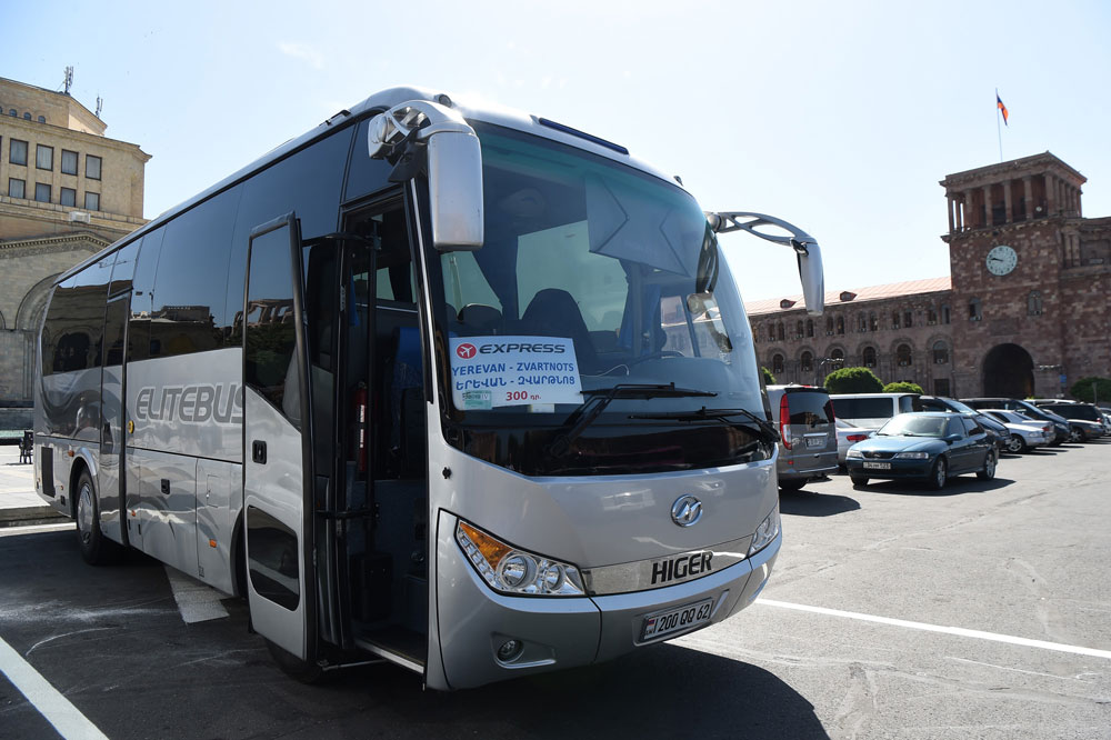 Автобус из аэропорта Еревана