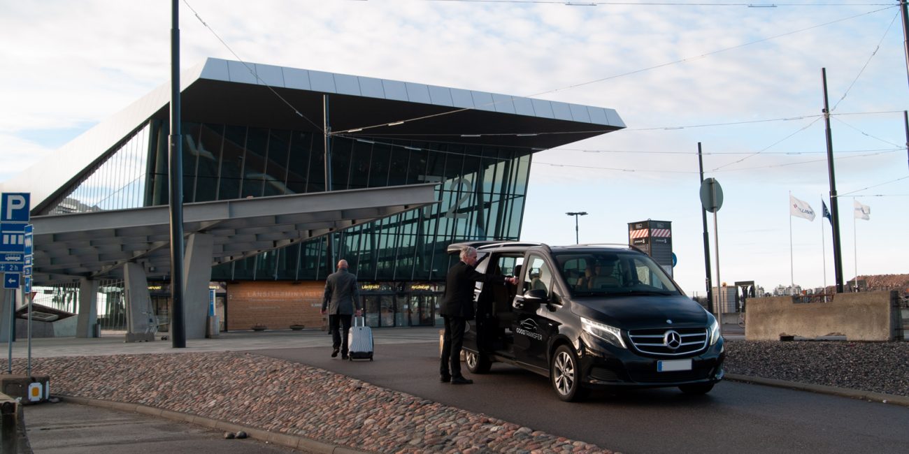 Трансфер из аэропорта Хельсинки