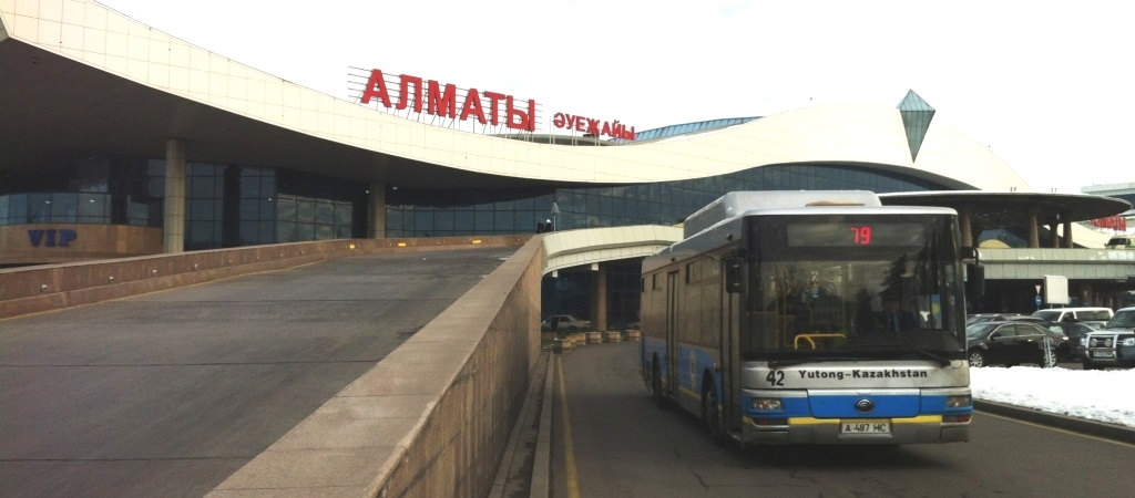 Автобус из аэропорта Алматы