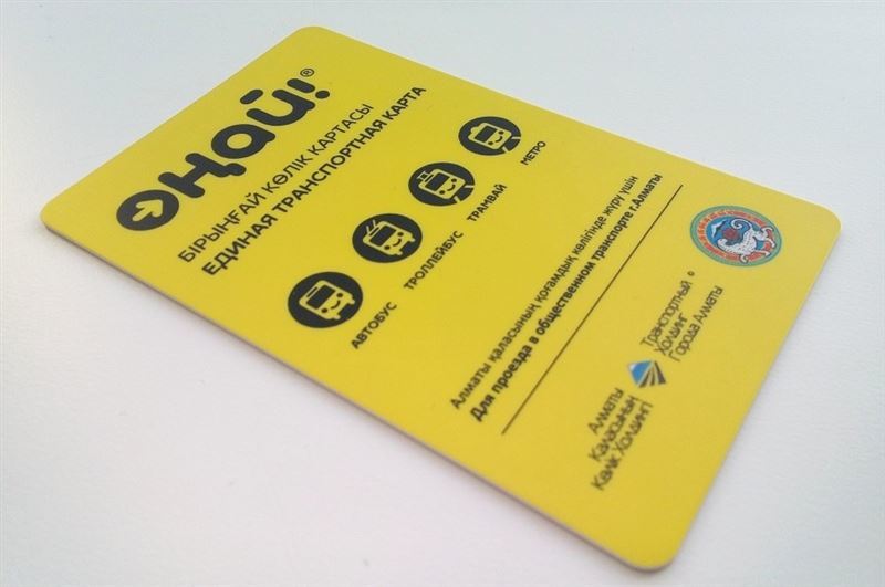 Транспортная карта "ОНАЙ"