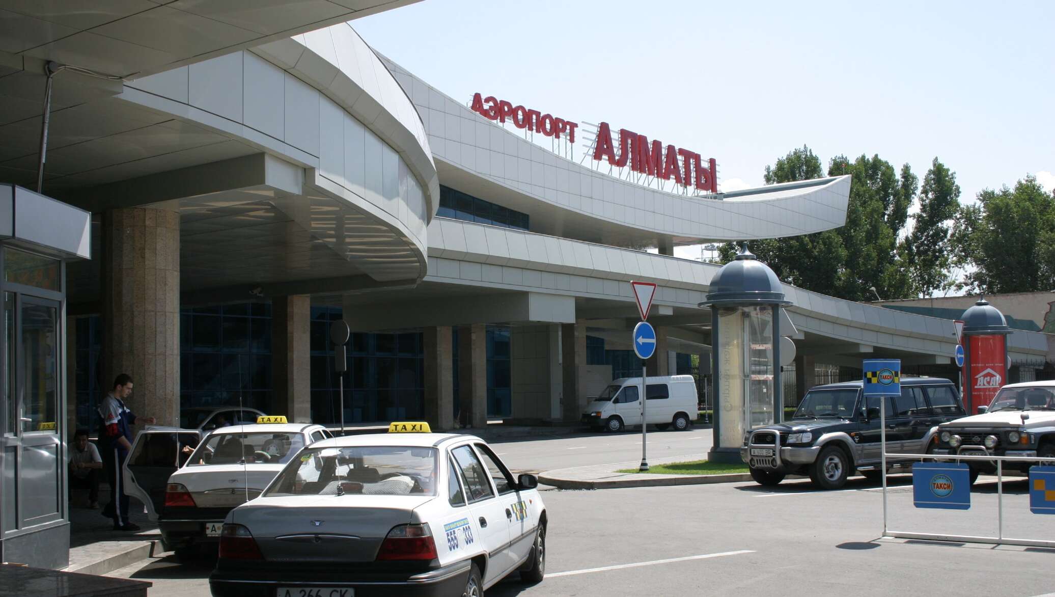 Такси в город из аэропорта Алматы