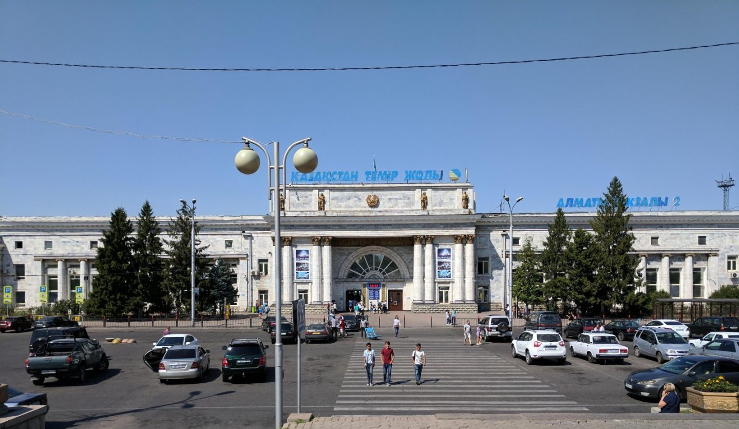 ЖД Вокзал Алматы 2