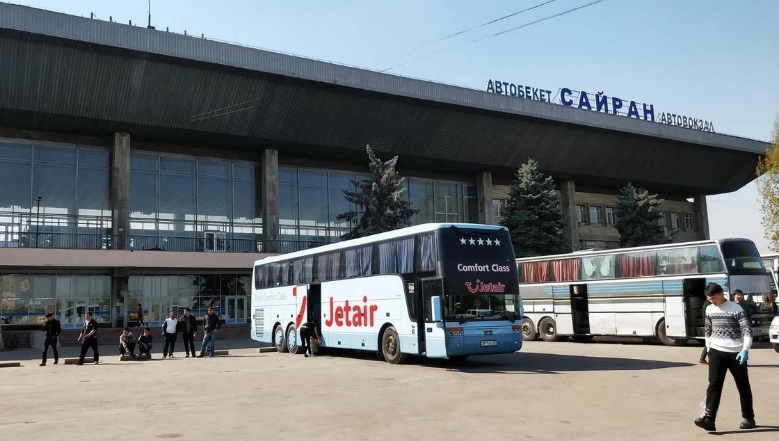 Автовокзал Сайран