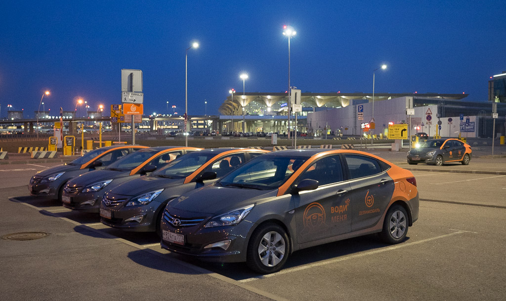 Каршеринг в Пулково