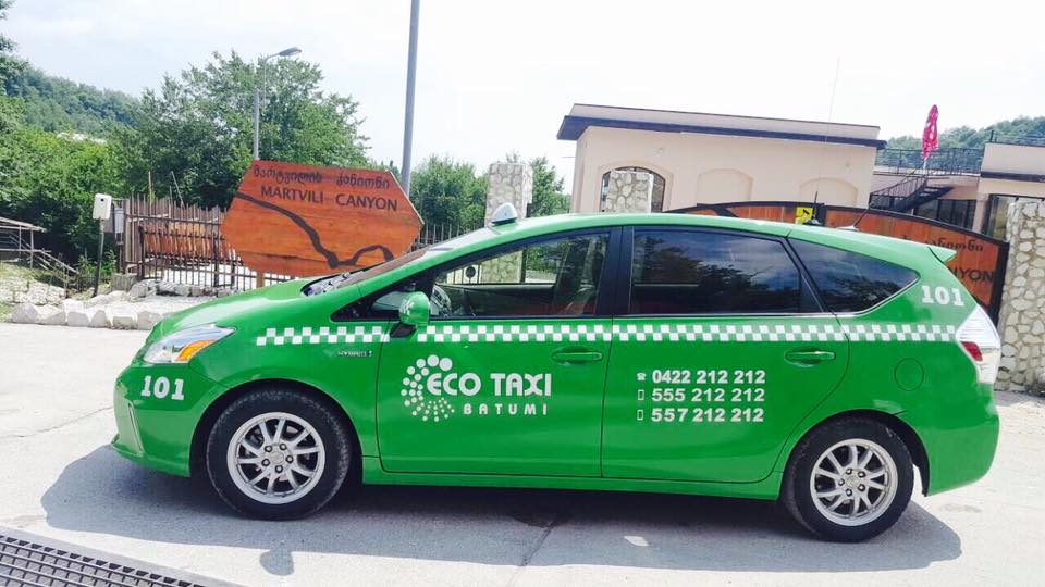 Такси из аэропорта Батуми
