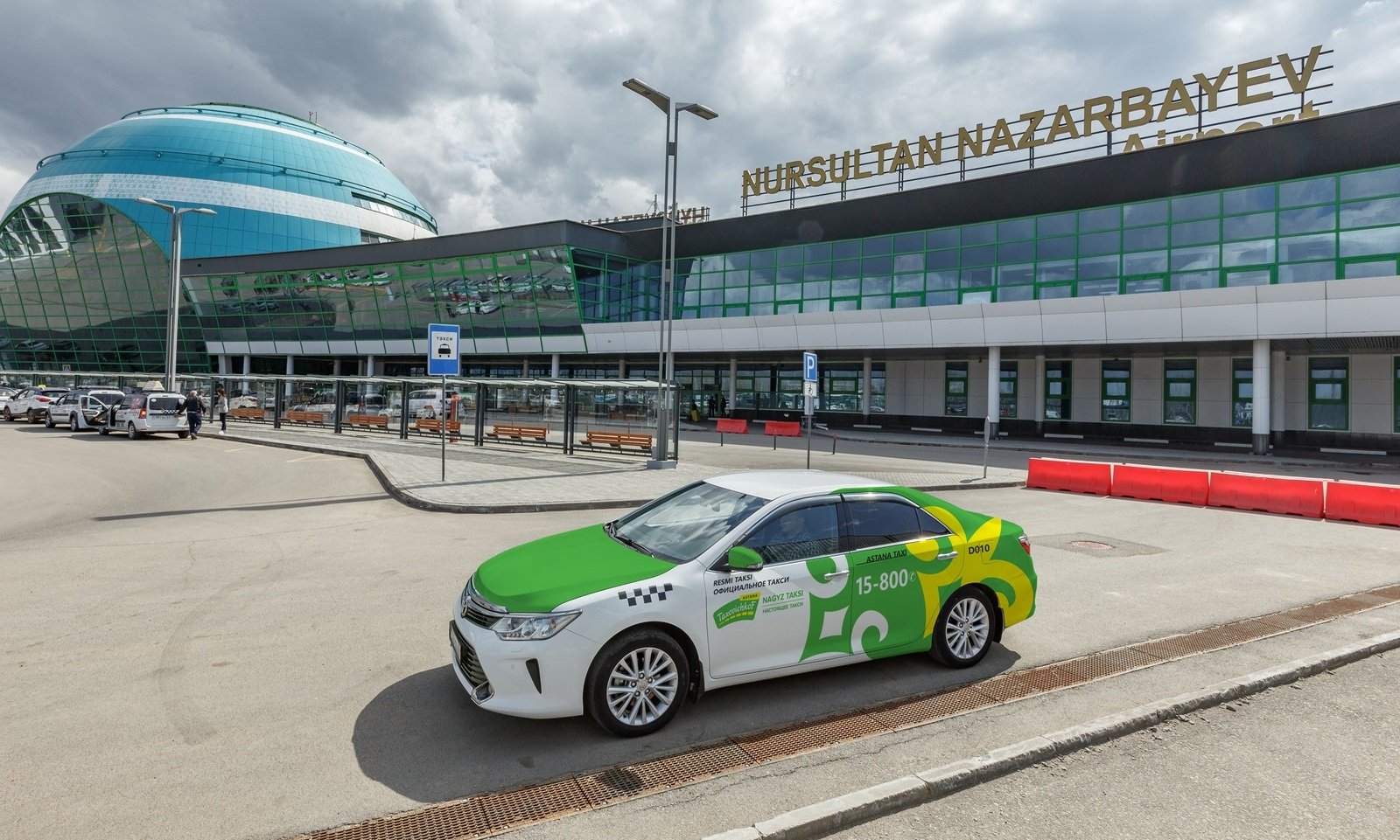 Такси из аэропорта Астаны в город