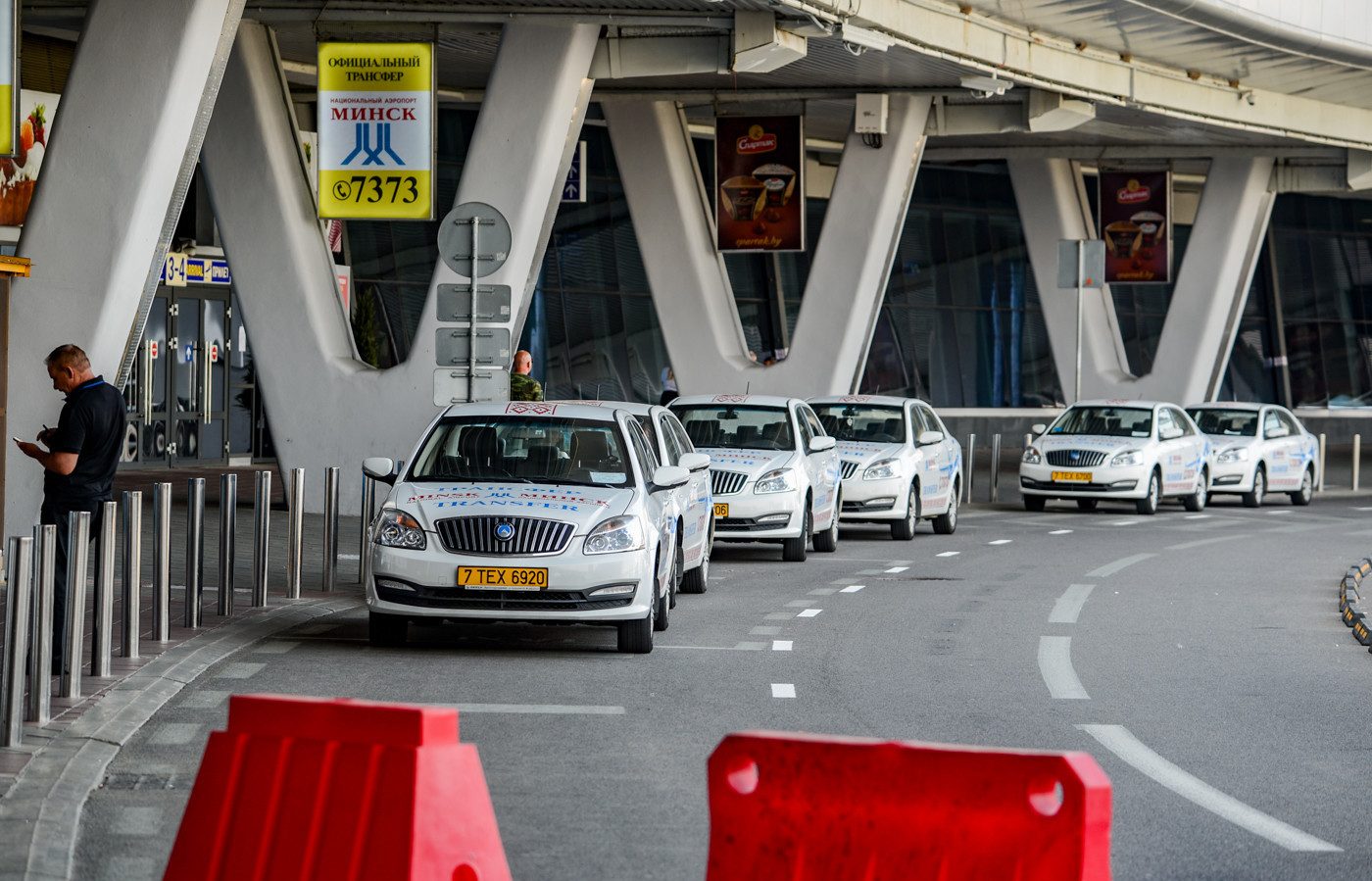 Такси из аэропорта Минска